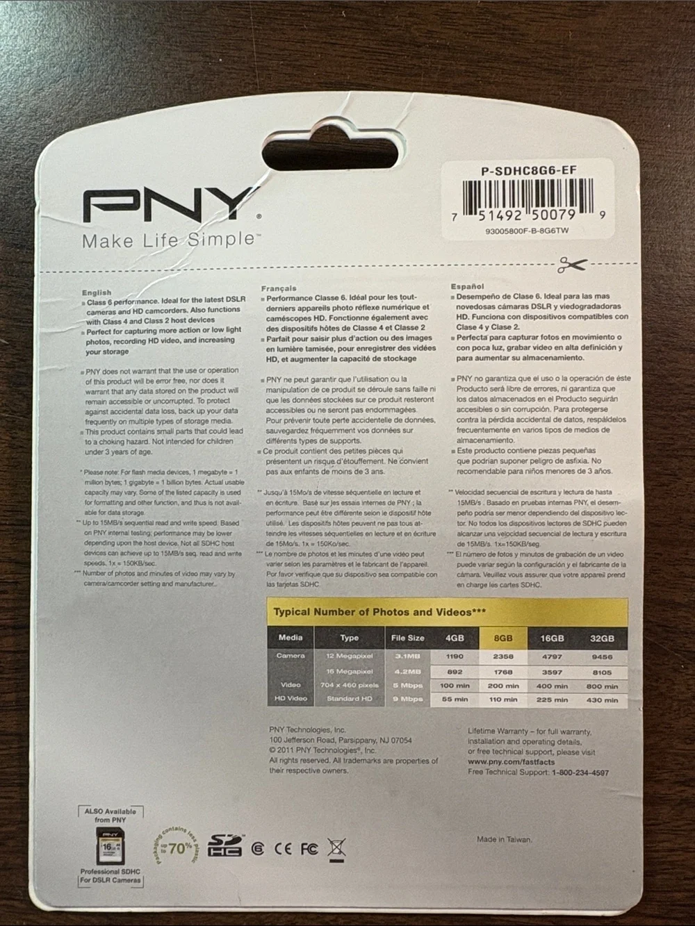8GB High-Speed SDHC Memory Card